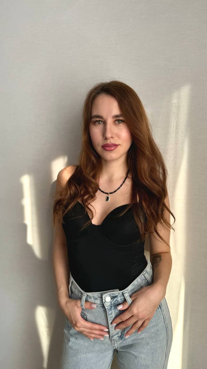 Диана